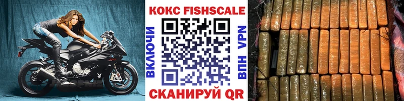 Купить где  Самара  COCAIN Колумбийский