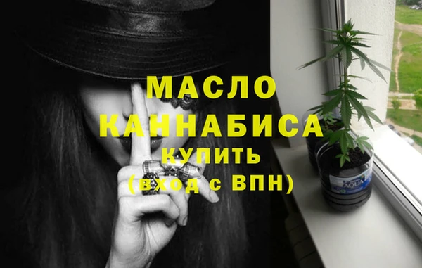 прущие грибы Лабытнанги