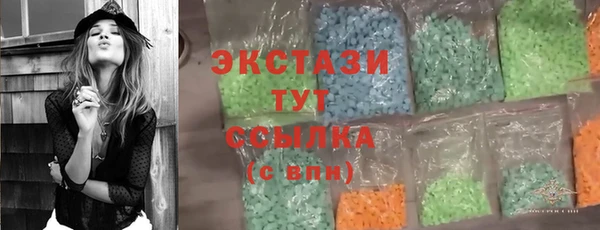 jwh Лагань