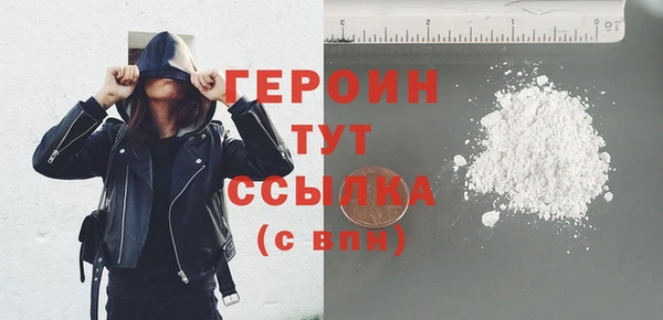 jwh Лагань