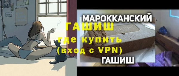 jwh Лагань