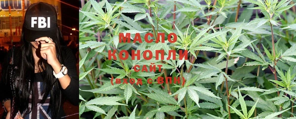 мескалин Ладушкин