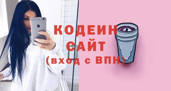 jwh Лагань