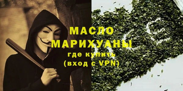 мескалин Ладушкин