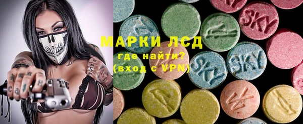 jwh Лагань
