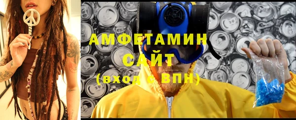 мескалин Ладушкин