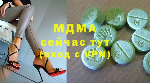 jwh Лагань