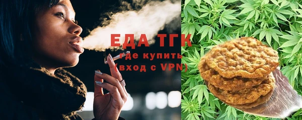 мескалин Ладушкин
