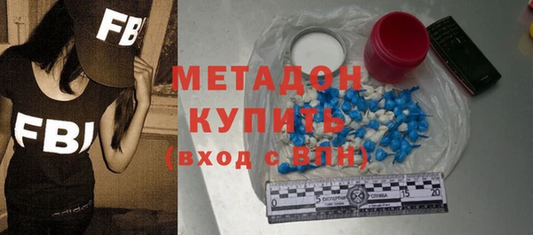 jwh Лагань