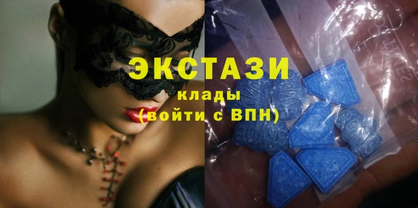 мескалин Ладушкин