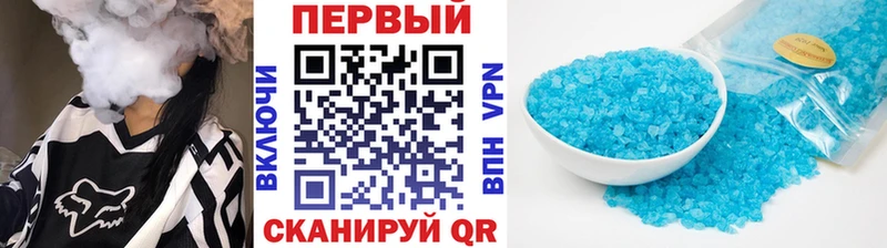 Первитин Декстрометамфетамин 99.9%  Купить где  Самара 