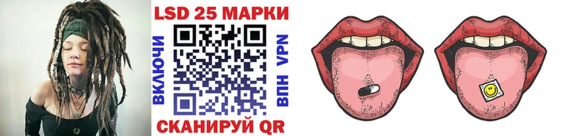 Купить закладки  Самара  Марки N-bome 1500мкг 