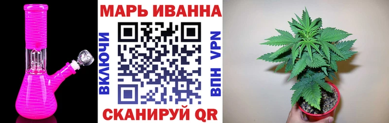 Канабис MAZAR  Купить где  Самара 